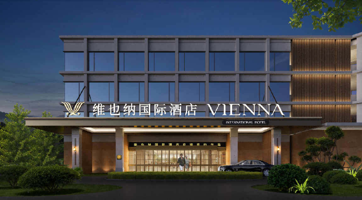 合肥市首个户外滑雪场即将投运，亿元投资激活冬日文旅“热经济”